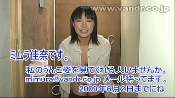 japanese gal in restroom